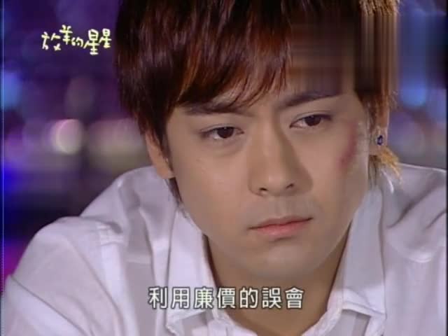 放羊的星星:金善美很是无奈!这么浮夸的误会!仲天骐也会相信