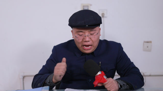 村长同志大喇叭广播洗澡注意事项,句句搞笑,太逗了