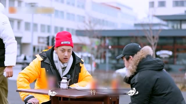 戏精黄子韬相处真心累!尹正王彦霖挣钱不易啊
