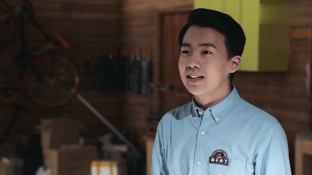 【郭麒麟】【林子90大了 4 cut】 17