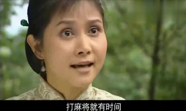 王保长新篇:花花被逼急,孩子不在你肚子里,你能缓这肚子能缓?