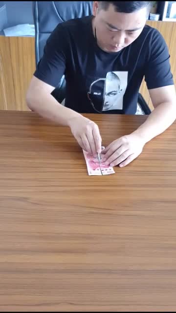 一分钱掰成两分花的道理