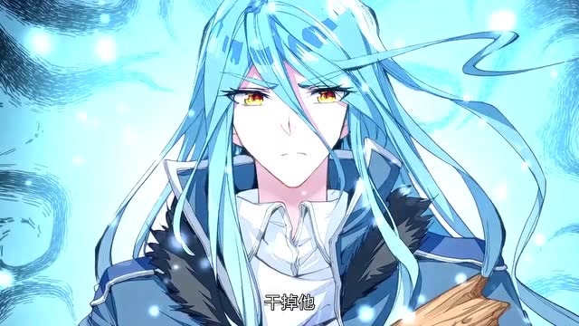 斗罗大陆:唐舞麟的锤子,竟然比唐三的昊天锤还重?连舞长空都觉得意外!