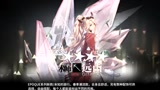 明日方舟：整整花了8天才刷满5000分，这时装还有谁没拿到吗？