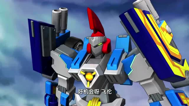 爆裂飞车御星神突然攻击帝陨这是要帮助猎天魄了