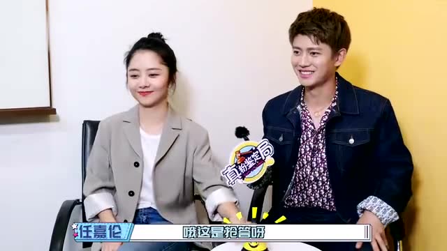 任嘉伦谭松韵专访,陆大人回忆抱今夏的内心:很轻松!