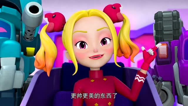 帮帮龙出动系列全集  帮帮龙出动之传说中的龙王:新角色 孔珍妮到底是