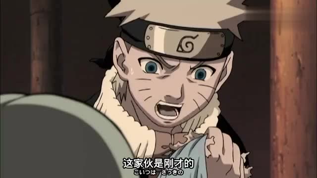 火影忍者:风魔上忍伪装成大蛇丸,他的目的到底是什么?还真像!