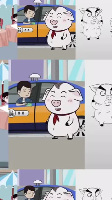 动画片猪屁登小猪又套路了爸爸太搞笑了