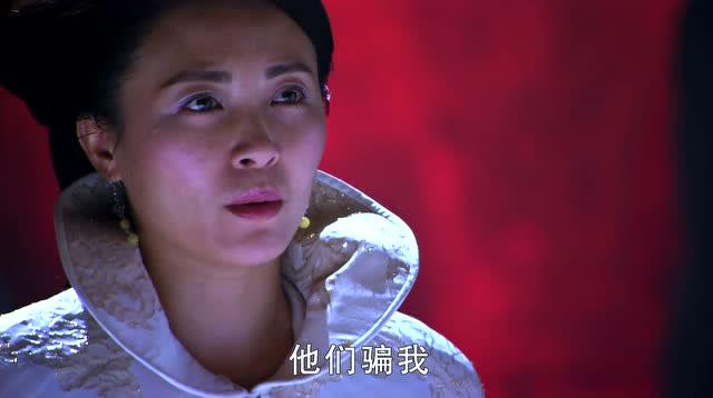 聊斋新编曲柔被发现她质问曲父原来你才是真正的魔尊