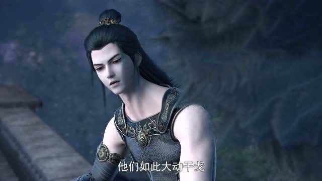 星辰变:秦羽和小黑相遇!