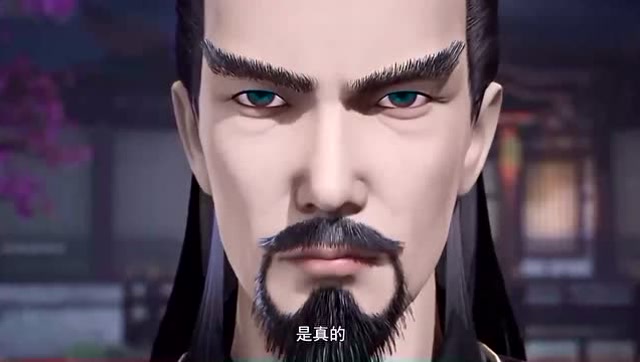 妖神记:城主对叶寒的感情是真的,风雪世家是他唯一的容身之处!