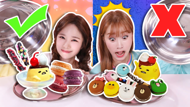 嘿基尼  真假食物对决!和bd姐姐一起玩随机抽真食物与泥塑游戏-基尼