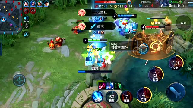 王者荣耀公孙离:蹲草丛的公孙离照样可以蹲到你怀疑人生