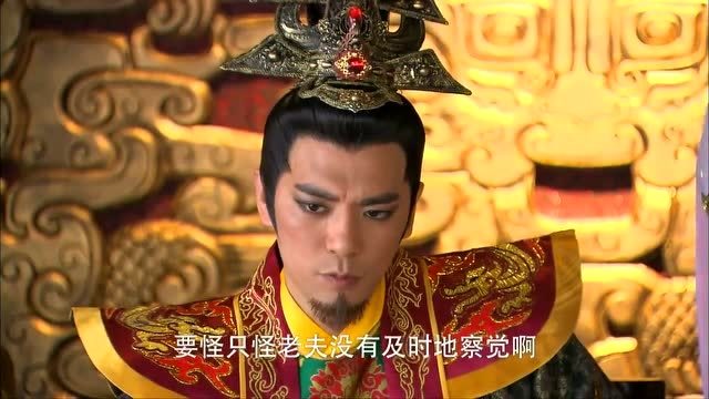 封神英雄榜鲁雄忠心为纣王谁知纣王竟说他叛变