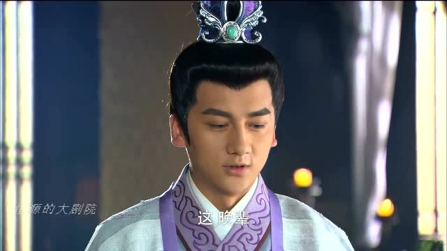 封神英雄榜:高和遇大事都不慌,怎料一提起赫兰,瞬间变得扭扭捏捏