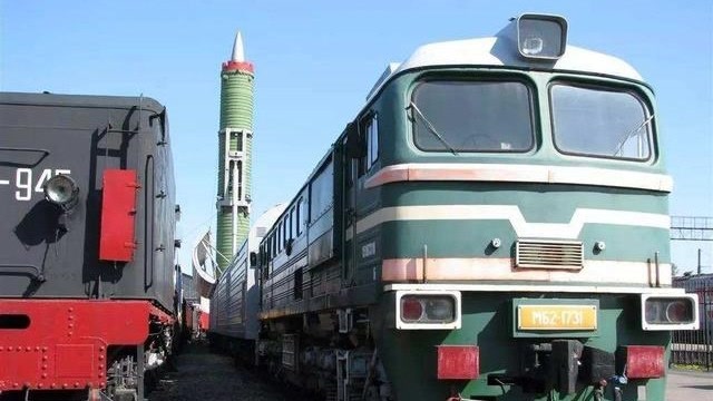 俄专家爆料:"末日列车"系统即将重启,一次性发射30枚核弹头