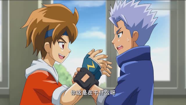 火力少年王之传奇再现:游烈安慰沐泽,却被吐槽了一大堆!