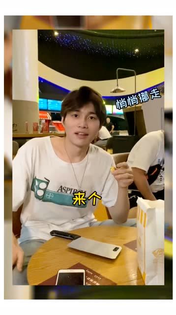 giao桑可能是连夜走的,giao桑家乡的樱花开了.