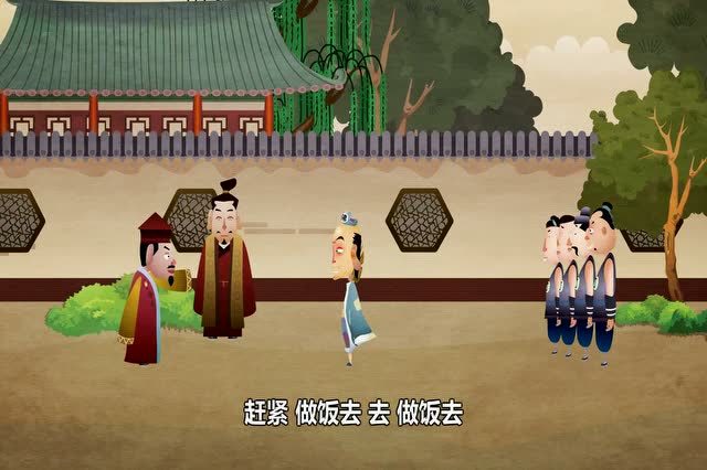 郭德纲动漫版相声济公传第十一回