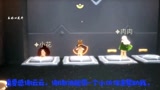光遇：禁阁先祖位置教程
