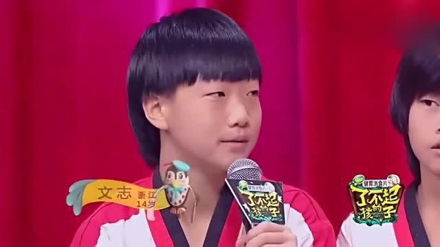 龙拳小子见到孟非就行礼,孟非都懵了,太有礼貌了