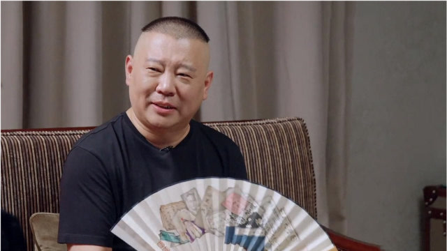 岳云鹏给郭德纲许了6把扇子,气得郭德纲飚天津腔:我不是卖字的