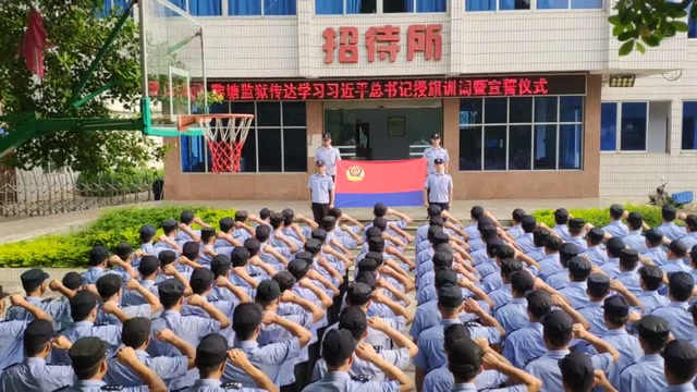 黎塘监狱封闭隔离备勤工作纪实