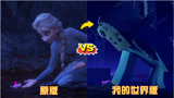 冰雪奇缘2：“我的世界版”VS原版，艾莎追火精灵，发现是一只小可爱