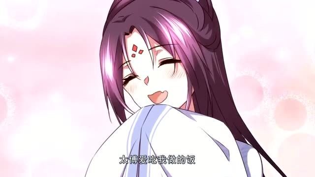 神厨狂后:夫人让清潇给王上安排房间,这时王上说他住在凤浅那