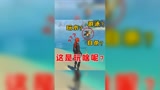 原神：小怪犯病投河自尽？你是来搞笑的吗？