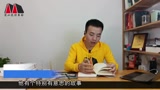 蒙小龙读书会：《事实》_腾讯视频