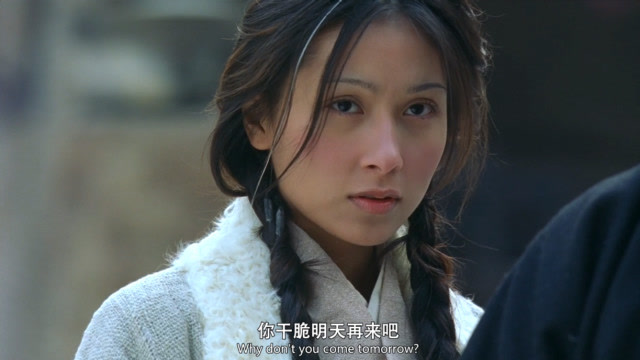 葵花宝典到底是什么武功