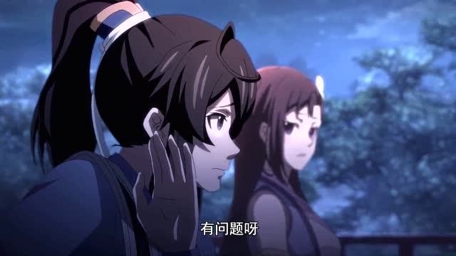 一念永恒白小纯发现陈家有问题立马怂了杜凌菲好嫌弃