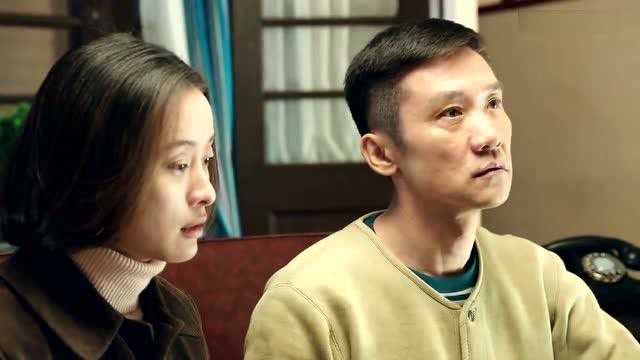 生命中的好日子:墨池跟陈主任说要离婚跟柔嘉结婚,陈主任不知道该怎么