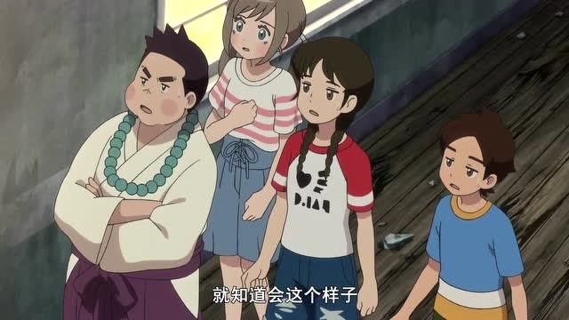 妖怪手表光影之卷:变色龙能变成幻魔!该怎么打败它?