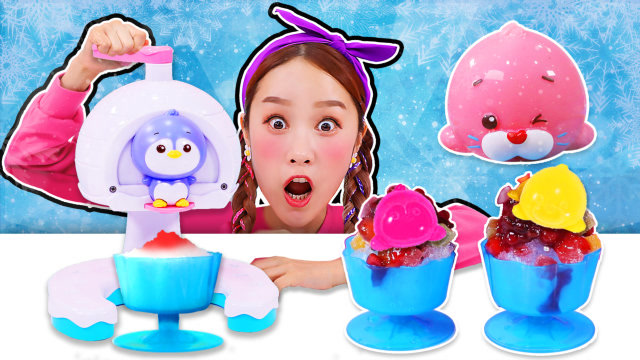 嘿基尼  第二季179 好好吃的冰沙呀!