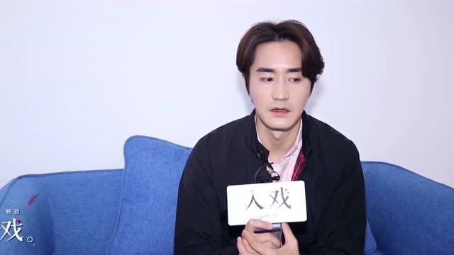 杨玏:塑造历史人物,宋茜搞笑对戏,官鸿模拟黄可自我介绍!