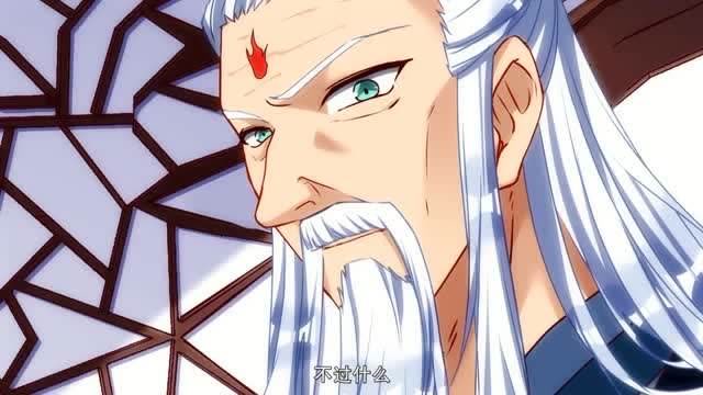 万渣朝凰:弟子把齐菱跟绿夏的事告诉师父,这时师父让弟子继续跟踪齐菱