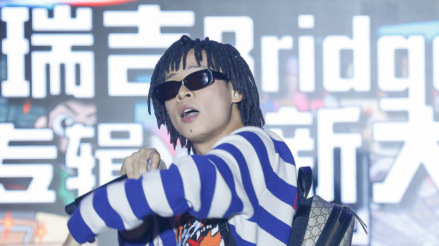 说唱歌手布瑞吉发文宣布升级当爸:感谢我伟大的老婆