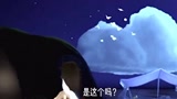 sky光遇：帅我一脸