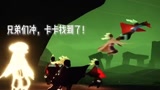 光遇：看来龙骨还是太年轻了！