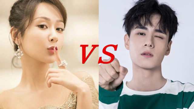 杨紫胡一天"争风吃醋",发红包玩pk,乔欣却成最后赢家!