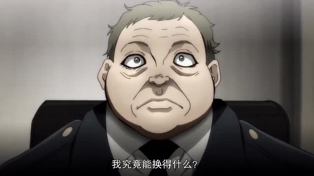 刃牙:铎尔故意把自己搞得又瞎又聋,意外获得了超强的感知能力!