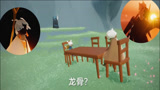 光遇：大佬扮萌新却意外成为监护人？无翼崽子真的超级可爱