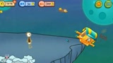 解谜游戏：女孩子即将坠崖，如何拯救她？