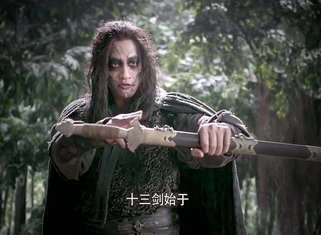 燕十三得知时日无多,将毕生所学传授给阿吉!