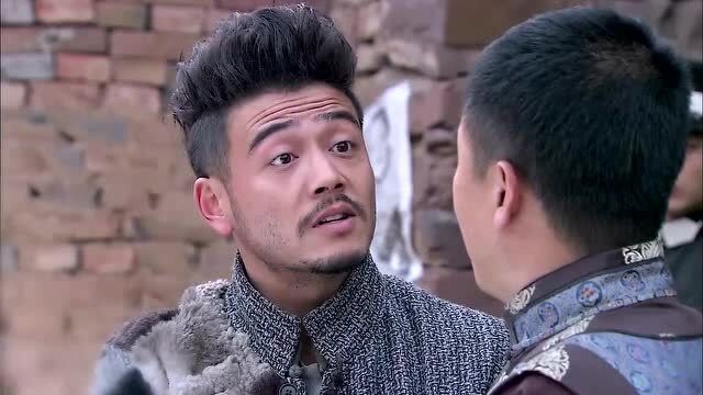 余老三被抓,葛大妮背锅!