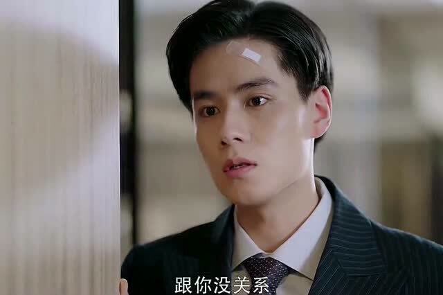 小风暴大结局:贝小戎威胁高山离开林沃,帮助林沃注资重振大隆