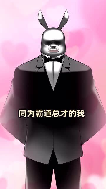 nana娜娜酱  小优爸爸"给我整蒙圈了,求一双没看过的眼睛"前方高能